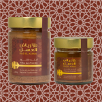 Amlou aux Amandes